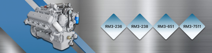 Foto bannera dvigayeli yamz