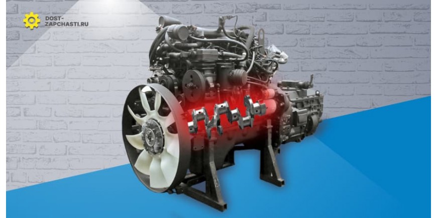 МТЗ с мотором Д 245 турбовый ломает коленвал. Причины.